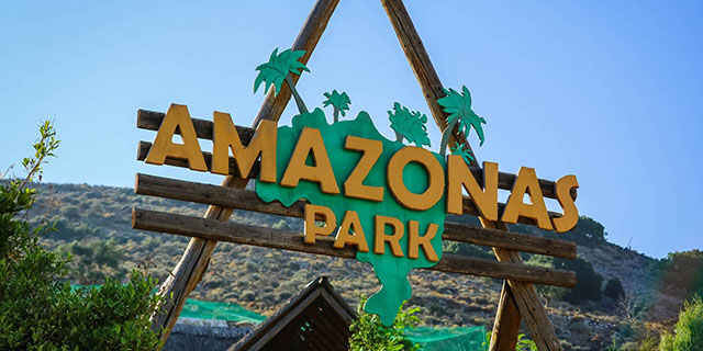 Amazonas Zoo Park & Olive Oil Factory