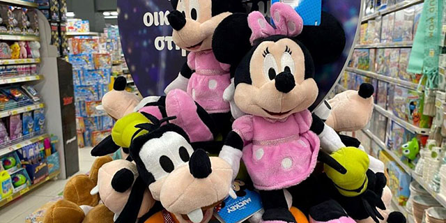 Shopping for Children («Jumbo» & «Moustakas» toy stores)